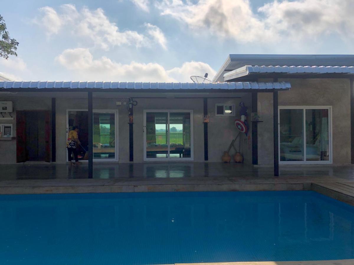 Solarcell Private Homestay - โซล่าเซลล์ไพรเวทโฮมสเตย์ Uthai Thani Extérieur photo