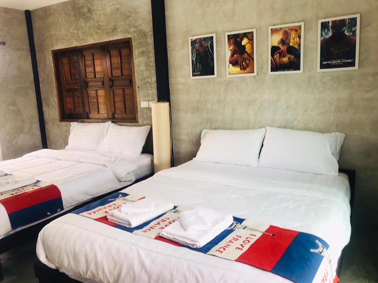 Solarcell Private Homestay - โซล่าเซลล์ไพรเวทโฮมสเตย์ Uthai Thani Extérieur photo