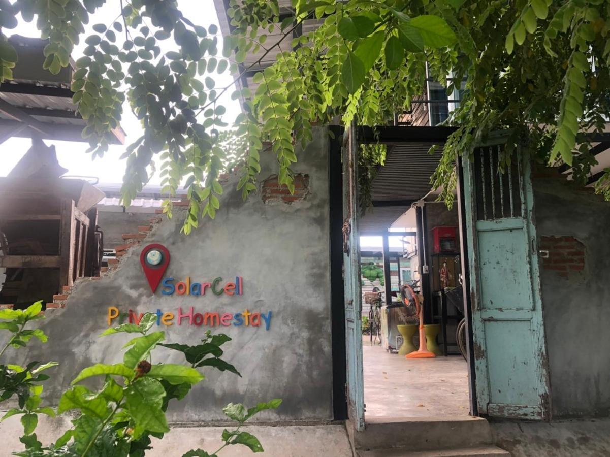 Solarcell Private Homestay - โซล่าเซลล์ไพรเวทโฮมสเตย์ Uthai Thani Extérieur photo