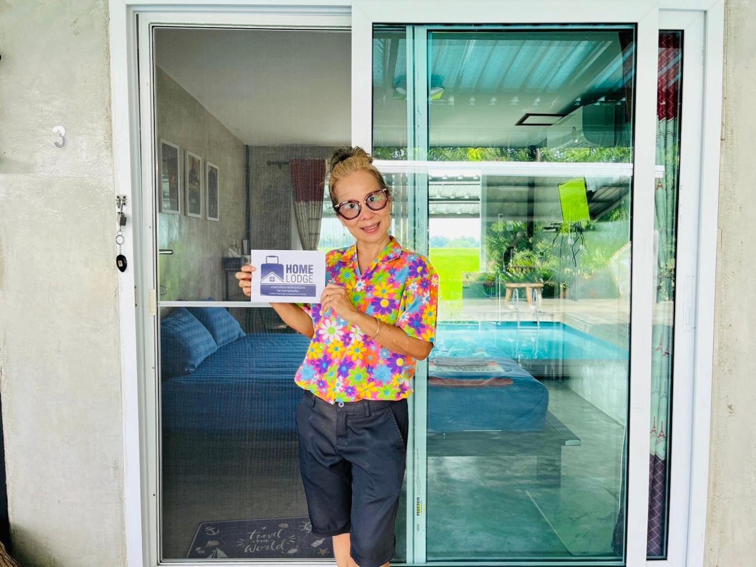 Solarcell Private Homestay - โซล่าเซลล์ไพรเวทโฮมสเตย์ Uthai Thani Extérieur photo