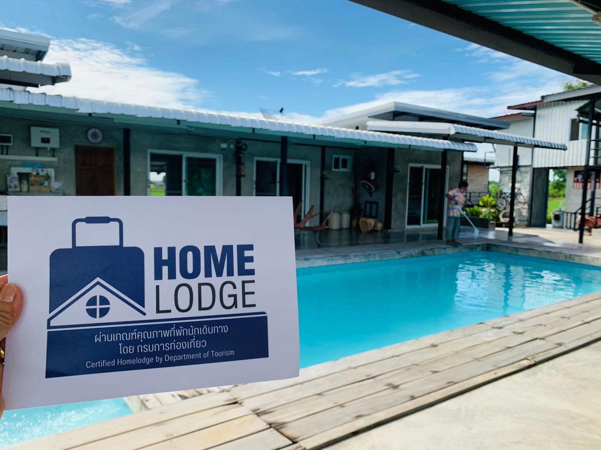 Solarcell Private Homestay - โซล่าเซลล์ไพรเวทโฮมสเตย์ Uthai Thani Extérieur photo